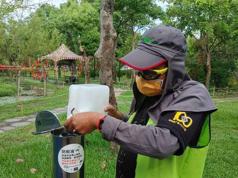Green Mosquito Control Measures Adopted at Daan Forest Park