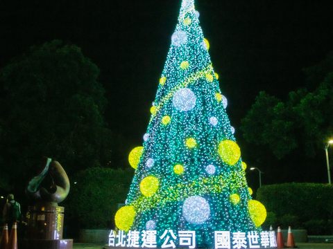 「台北クリスマス愛無限」第一幕が新生南路でスタート！