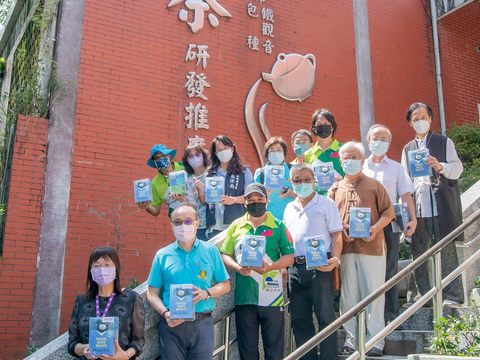 Taipei Maokong Tea Ceremony Establishes Presence at Tea Promotion Center