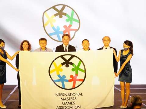 Mayor, New Taipei Mayor Attend World Masters Game Flag Handover Ceremony