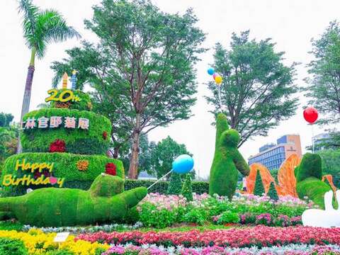 The first choice for light travel in the post-epidemic era! Chrysanthemum exhibition 210,000 pots of chrysanthemums welcome guests, There are certificate of gold, Forbidden City boutiques, Airpods... series of event awards waiting for you.