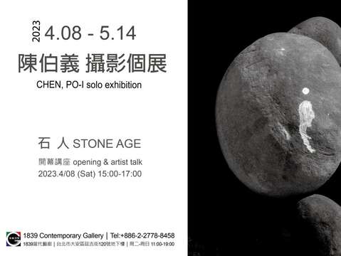 Chen, Po-I: Stone Age