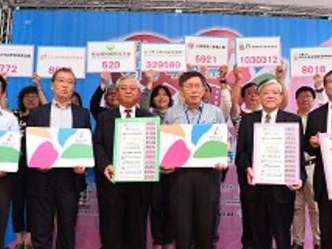 Digital Uniform Invoice Donation: Now Possible via EasyCard