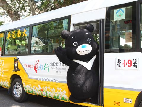Taiwan Tourist Shuttle Service Offers Deals for Beitou-Zhuzihu Route