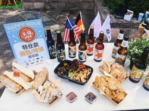2023 Tianmu Beer Festival to Spotlight American Beer Culture on July 8