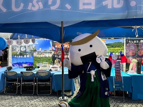 北市前進東京「Taiwan Festa 2023」！線上導覽、DIY體驗邀日客感受「好久不見的臺北」