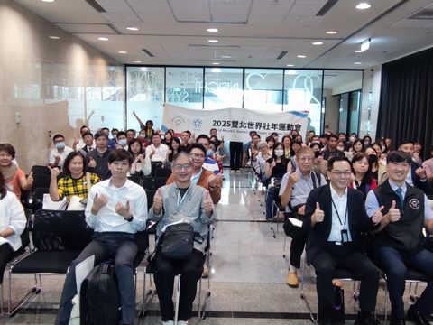 「2025双北世壮运」游程徵选开跑！ 邀旅游业者提案共推台湾之美