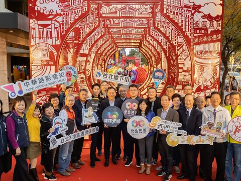 ¡El "Corredor de Luz" del Festival de los Faroles de Taipei 2024 es el primero en iluminarse!