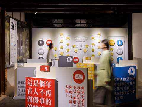 2024台北文学季特展—「编辑招募中」 邀您5月一同加入杂志团队成员！