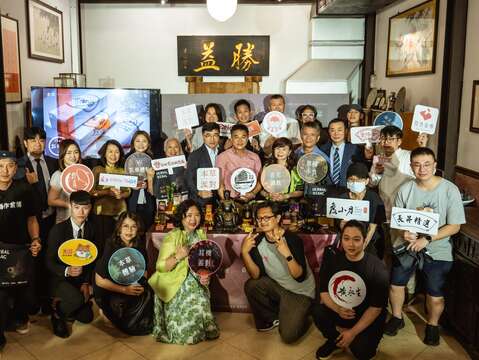 「2024本草派对」6/22-6/23於永乐广场开启「奇花异国」感官盛宴 奇花调饮/异国小食/本草体验/耳机派对　享受本草灵魂狂欢!