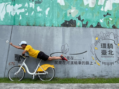 "Cycling Circle Trip Taipei" Draws Widespread Acclaim: Third Round of the Event Kicks Off with New Features