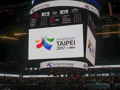 世大運熊讚前進美國NBA  籃網隊首次臺灣之夜登場