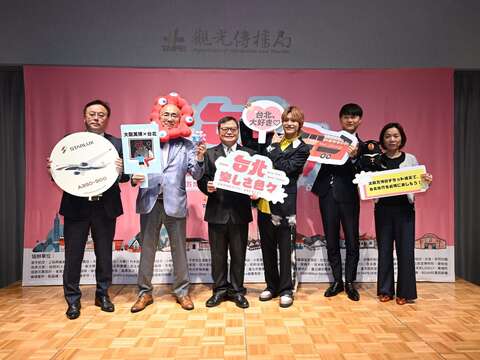 大阪世界博览会玩透透 顺游台北乐趣多更多 北市观传局携手中间淳太 邀请世界旅客体会台北五感旅行