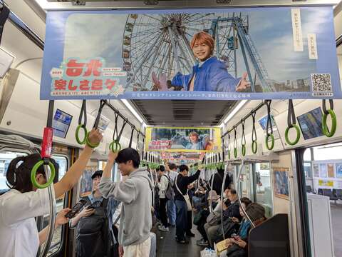 北市观传局对日推广连发  邀中间淳太分享台北五感旅行 大阪「台北观光列车」X东京涩谷户外看板  台北魅力席卷日本