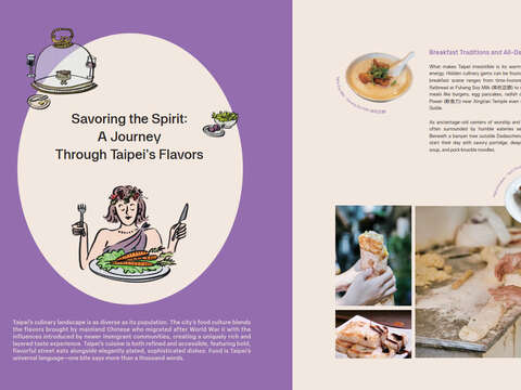 Savoring the Spirit: A Journey Through Taipei’s Flavors