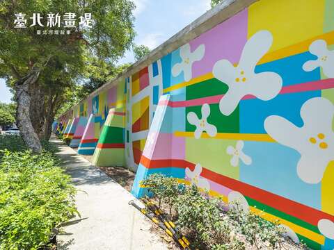  New Chapter in the Taipei Embankment Story: Exploring Nangang’s Past, Present, and FutureA