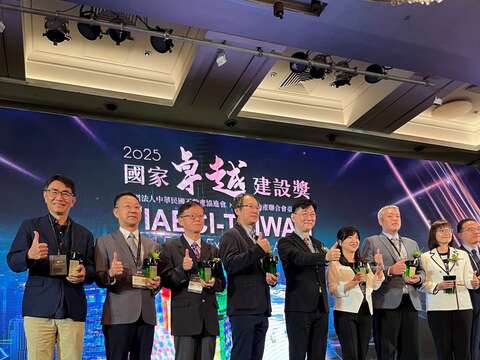 参赛国家卓越建设奖 北市公园处全垒打