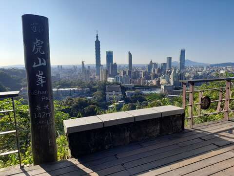 走进虎山与豹山，探索信义的自然与人文风景