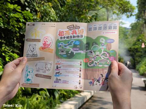 Grandparents’Day at Taipei Zoo: Learning About the Joy of Aging with the Animals
