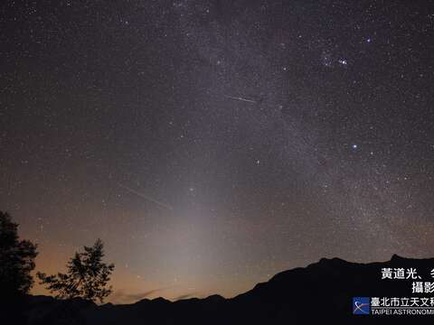 周二秋分昼夜等长，晨观黄道光、夜赏蓝色海王星！