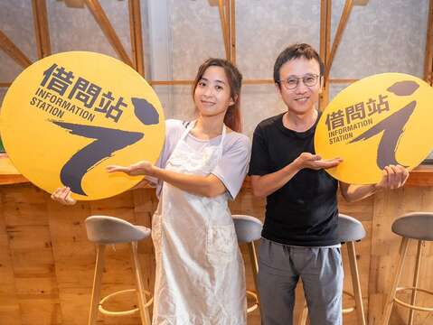 北市借问站新据点登场 「无饮永春店」、「大稻埕叶晋发商号」热情迎旅客