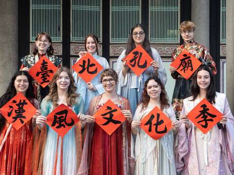 笔墨香、茶汤韵、汉服风─台北孔庙打造最Chill的汉风文化季