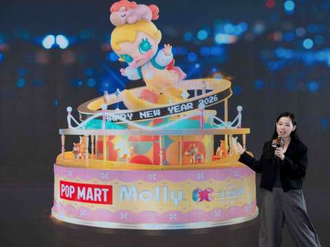 The 2026 Taipei Lantern Festival Ximen Area Partners with POP MART to Debut Six Popular IPs, Unveil Five Lantern Installations, and Reveal an 8 Meter Baby Molly Main Lantern