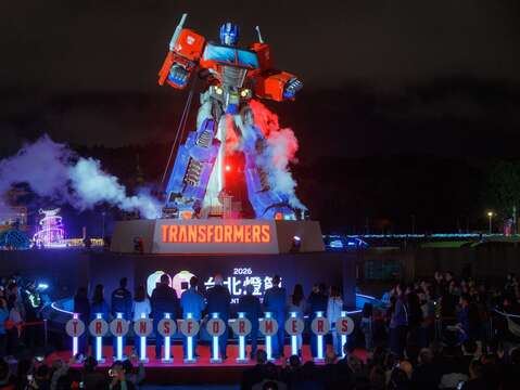 Transformers, Bravo Bear, and a City in Lights: Taipei Unveils Its First-Ever “Two Areas, Two IPs” Lantern Festival
