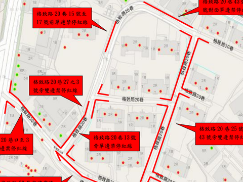 本市士林区格致路20巷新增列管为消防通道案