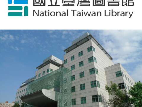 2017国际生物多样性日嘉年华-我的秘密花园520一起轻旅行