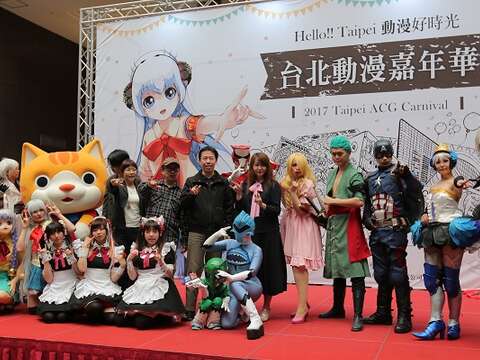 「2017台北动漫嘉年华」4/28-4/30热闹展出 动漫角色重返市政大楼  邀您同游动漫盛宴