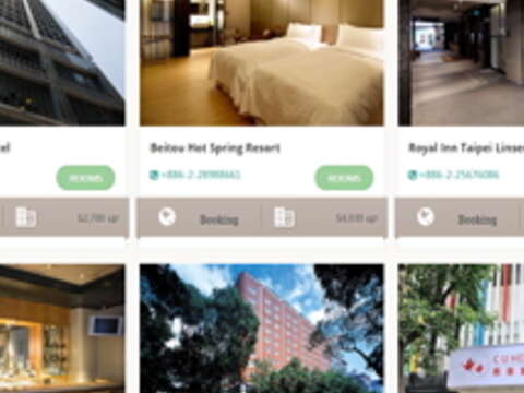 Universiade Contracted Hotel Booking Site Goes Live