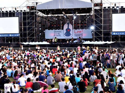Festival Musical de la Ribera de Taipei