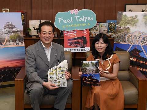 抢攻日本市场 台北市Feel Taipei行程日本开卖 启动与日本松山市互送旅客计画 向爱媛县推广修学旅行