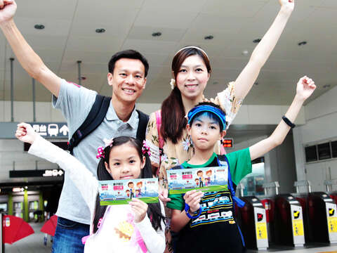 TRTC Introduces Parent/Child One-day Pass for Summer Season