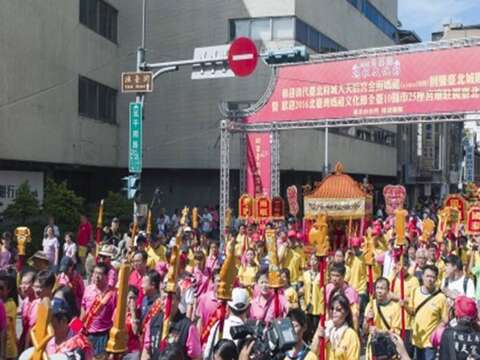 Festival de la Diosa Mazu en el norte de Taiwan