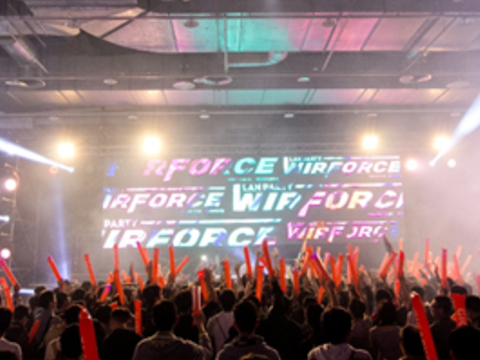 亞洲至霸電競派對WirForce 2017
