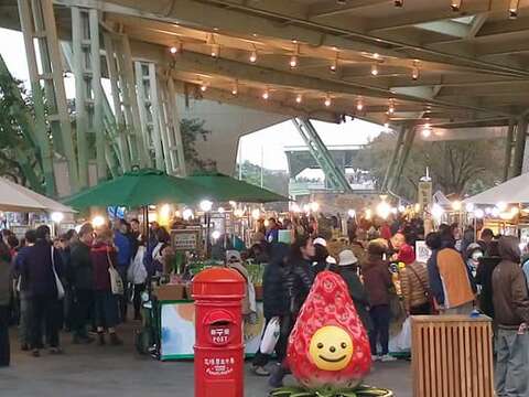 April Highlights at Expo Farmers Market