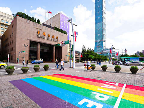 레인보우 스타트 라인