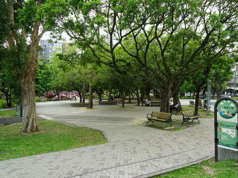 興隆公園