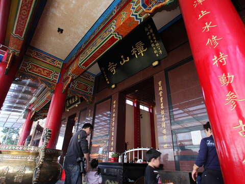 樟山寺
