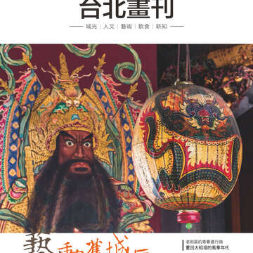 封面