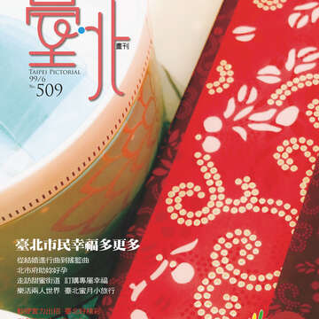 509cover