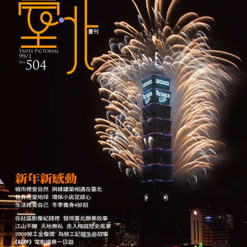 504cover