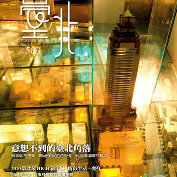 503cover