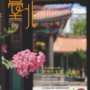 500cover