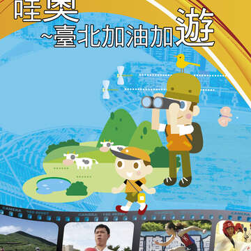 499听奥cover