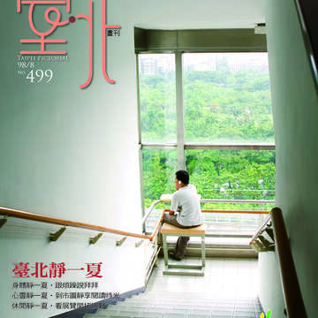 499cover
