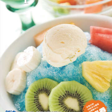 486cover