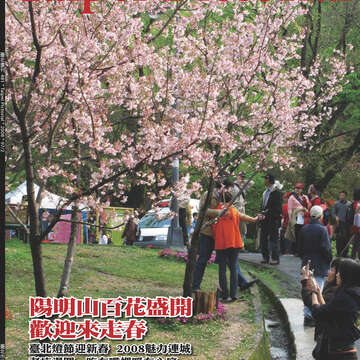 481cover